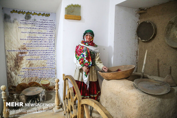 موزه «عمارت مفخم» بجنورد‎