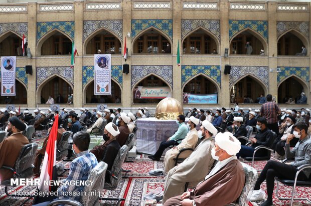 İran'da din alimleri Filistin'e destek için toplandı