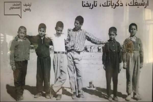 فلسطين متحف الصمود ومجازر العدو