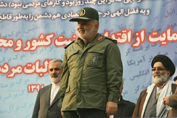 سخنرانی فرمانده سپاه در میدان امام حسین (ع)/ جزئیات تجمع تشریح شد