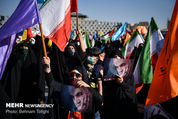 Pro-Palestinian rally in Tehran