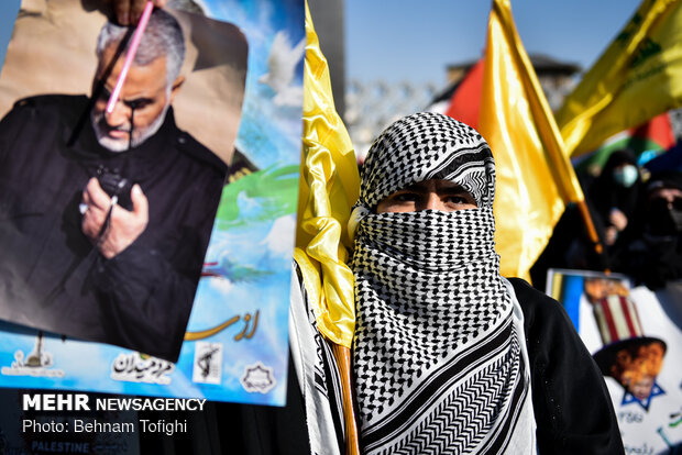 Pro-Palestinian rally in Tehran