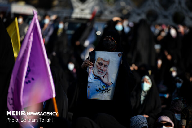 Pro-Palestinian rally in Tehran