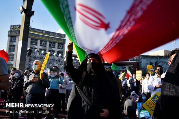 Tahran'da terör rejiminin Gazze saldırıları protesto edildi
