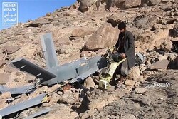 Yemeni army shoots down Saudi spy drone in Najran