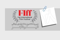 جزئیات تهیه بلیت فیلم‌های جشنواره جهانی فجر برای اهالی رسانه