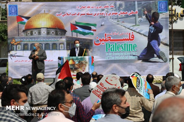 People in Varamin celebrate Palestinians’ victory in Gaza