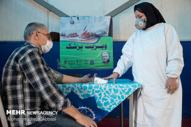 Integrated COVID-19 Vaccination Center inaugurated in Tehran 