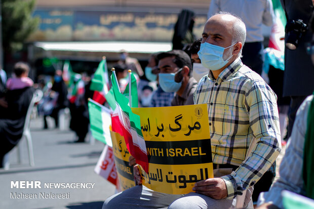 People in Birjand celebrate Palestine victory