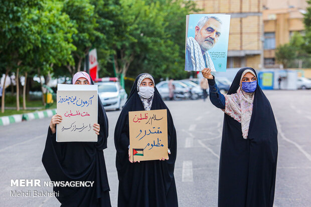 اجتماع قمی ها به شکرانه پیروزی مردم فلسطین برابر رژِم اشغالگر قدس