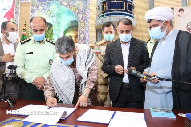 سفر رییس سازمان بسیج مستضعفین مازندران