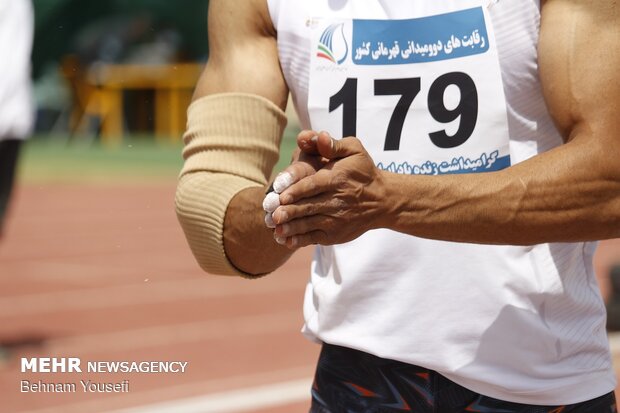 Track and field competitions held in Arak
