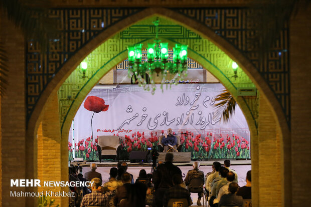İran'da Hürremşehr’in 39. kurtuluş yıldönümü anıldı