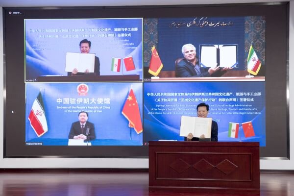 Iran, China to coop. in cultural heritage conservation