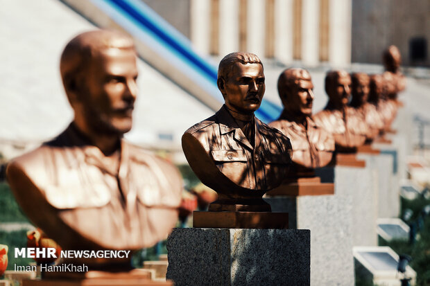 Holy Defence Museum in Hamedan