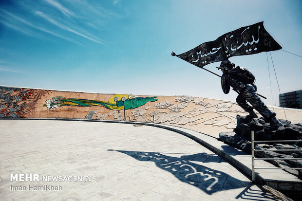 Holy Defence Museum in Hamedan