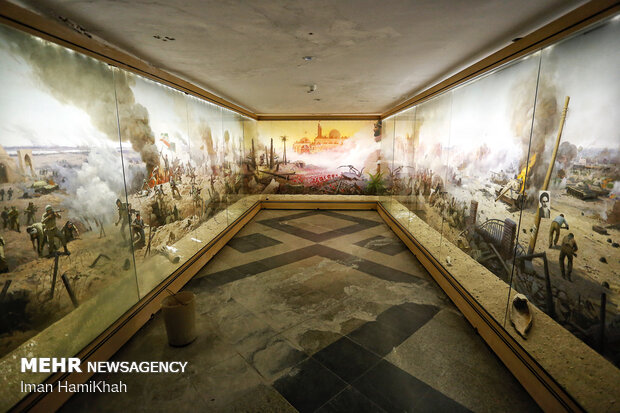 Holy Defence Museum in Hamedan