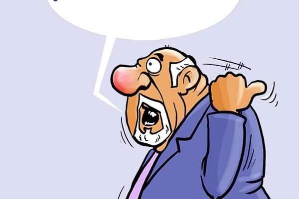 خصوصیات رئیس جمهور مطلوب