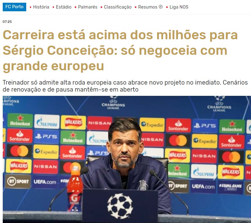 رکورد پرتغال: «کونسیسائو» سرمربی الهلال نمی‌شود