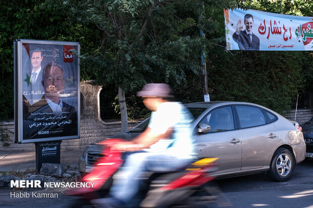 Suriye'de devlet başkanlığı seçimi heyecanı