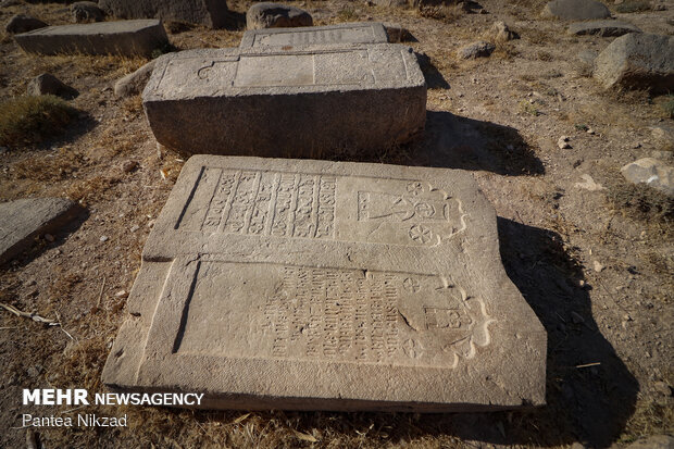 قبرستان تاریخی ارامنه روستای قلعه ممکا