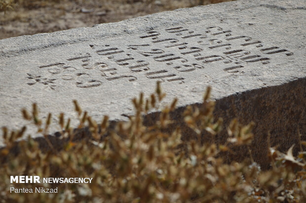 قبرستان تاریخی ارامنه در روستای معموره