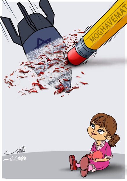 کاریکاتور حامی کودکان مظلوم فلسطین