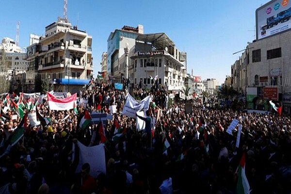 Palestinians demonstrate in Ramallah to protest Blinken' trip