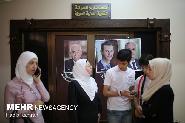 برگزاری انتخابات ریاست جمهوری سوریه