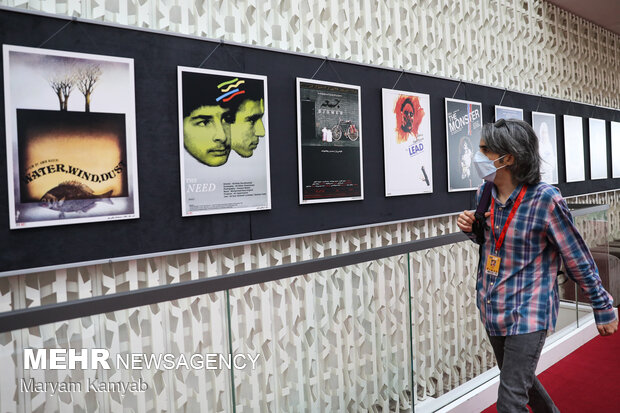 Uluslararsı Fecr Film Festivali'nin ilk gününden fotoğraflar