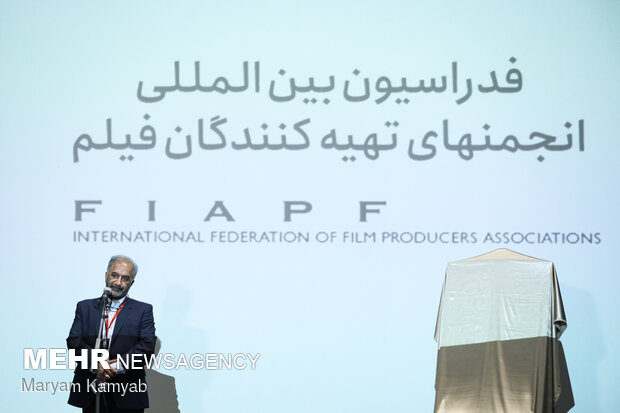 First day of 38th Fajr International Film Fest
