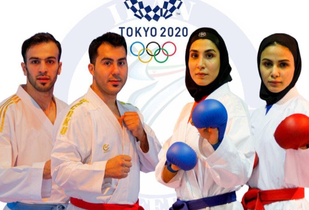 اعلام رسمی چهار سهمیه المپیک برای کاراته ایران