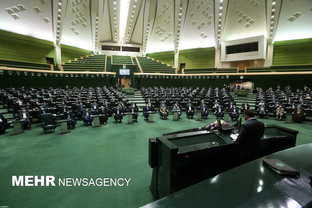 ارتباط تصویری نمایندگان مجلس شورای اسلامی با رهبر معظم انقلاب