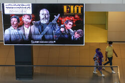 Fecr Film Festivali'nin 3. gününden fotoğraflar