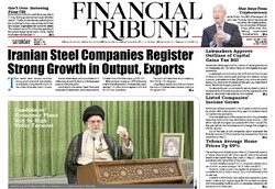 Front pages of Iran’s English dailies on May 29