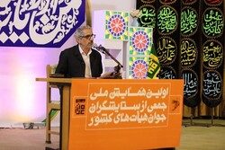 همایش ملی «الی الحبیب» برگزار شد/ از صادق آهنگران تجلیل به عمل آمد