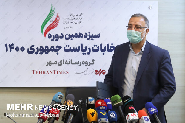 Iran 2021 Presidential Candidate Zakani holds presser at MNA