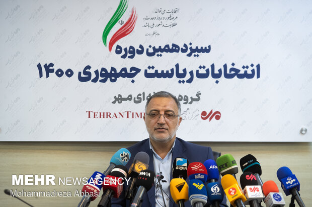 Iran 2021 Presidential Candidate Zakani holds presser at MNA