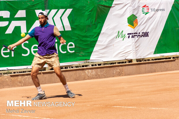 Closing ceremony of ITF World Tennis Tour Juniors competition