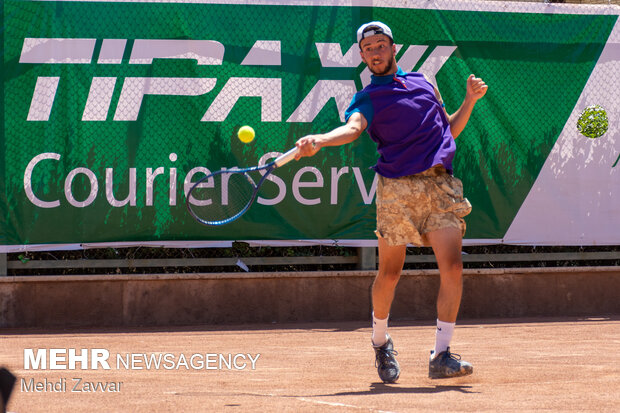 Closing ceremony of ITF World Tennis Tour Juniors competition