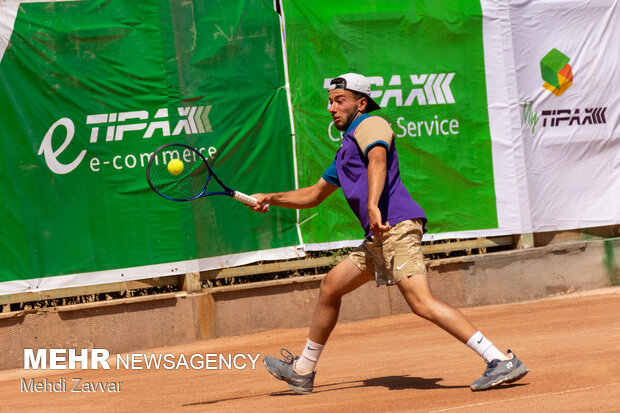 Closing ceremony of ITF World Tennis Tour Juniors competition