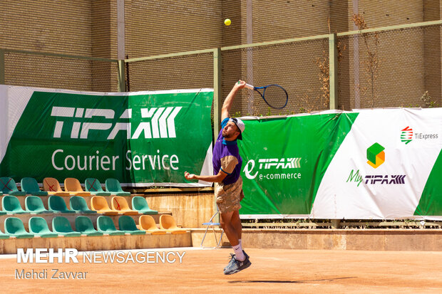 Closing ceremony of ITF World Tennis Tour Juniors competition