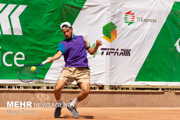 Closing ceremony of ITF World Tennis Tour Juniors competition