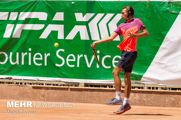 Closing ceremony of ITF World Tennis Tour Juniors competition