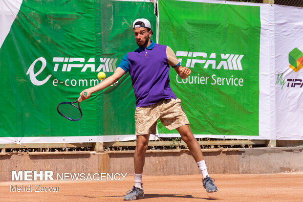 Closing ceremony of ITF World Tennis Tour Juniors competition