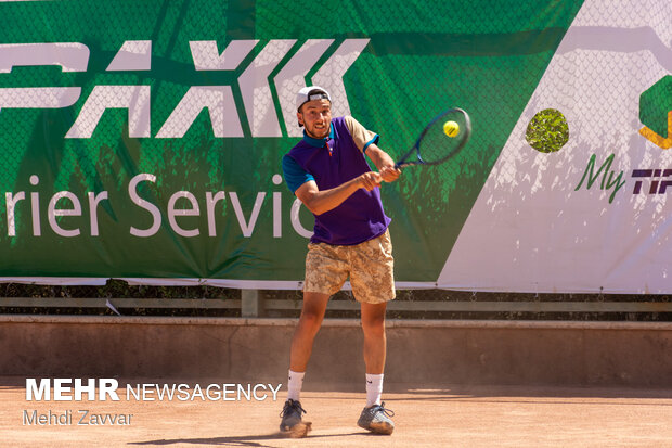 Closing ceremony of ITF World Tennis Tour Juniors competition