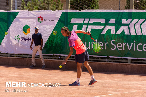 Closing ceremony of ITF World Tennis Tour Juniors competition