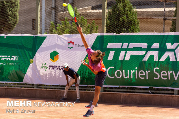 Closing ceremony of ITF World Tennis Tour Juniors competition