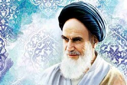 الإمام الخميني جعل من ايران منطلقاً للصمود والنهضة والجهاد