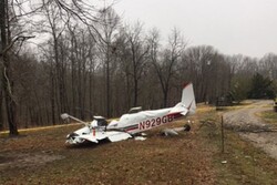 ABD'de küçük uçak düştü: 4 ölü